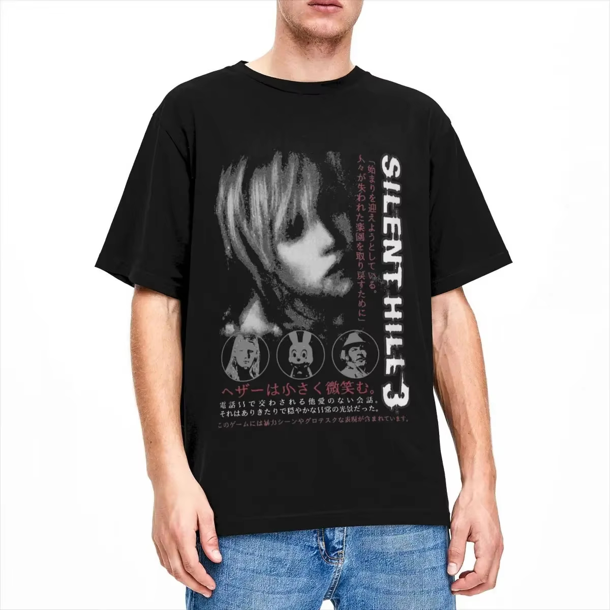 Retro Gaming T Shirt - Футболка 2026 Silent Hill 3 для